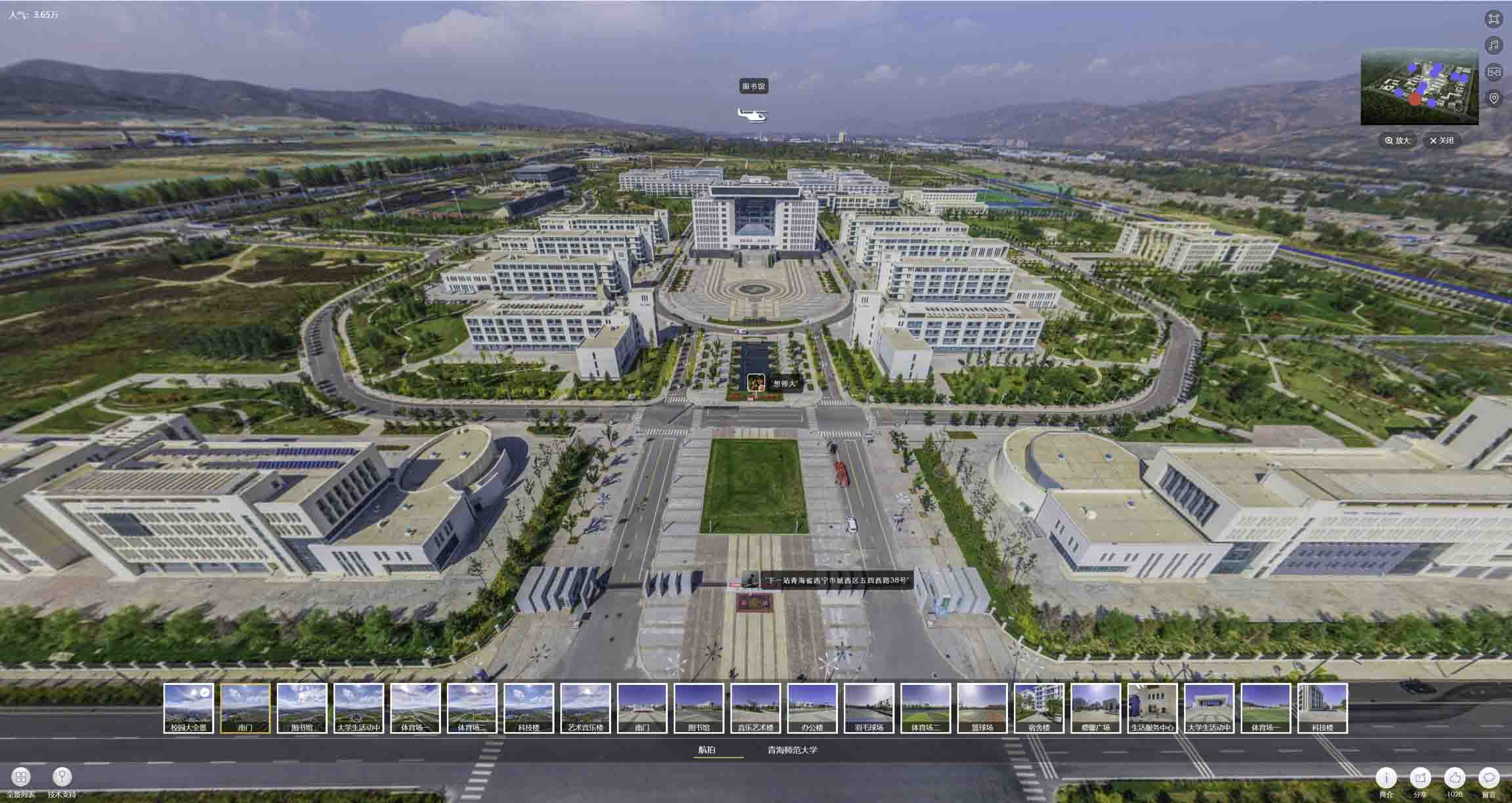 秦淮油菜花-惊艳半生的花海仙境