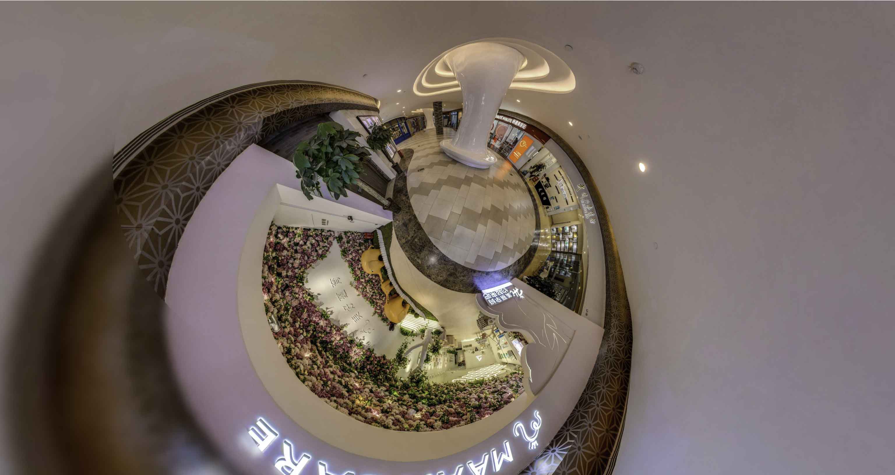 秦淮将VR全景融入品牌宣传活动的创新实践与策略